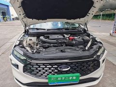 Ford Mondeo 2.0T EcoBoost Luxury - ფოტო 19