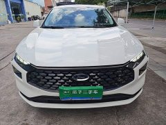 Ford Mondeo 2.0T EcoBoost Luxury - ფოტო 2