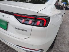 Ford Mondeo 2.0T EcoBoost Luxury - ფოტო 7