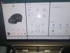 Li Auto L6 Max Smart Refresh Edition - ფოტო 11