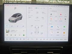 Li Auto L9 2022 Max - ფოტო 11
