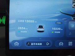 Deepal Deep Blue S07 2026 230Ultra Huawei Qiankun ADS SE - ფოტო 11