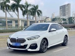 BMW 2 Series (Imported) 225i Four-Door Coupe M Sport Package - ფოტო 1