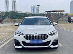 BMW 2 Series (Imported) 225i Four-Door Coupe M Sport Package - ფოტო 2