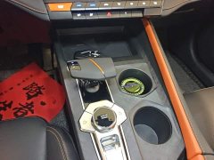 Changan UNI-V 2022 1.5T Deluxe - ფოტო 13