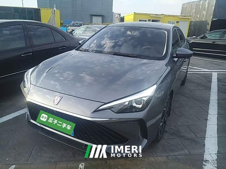SAIC MG i5 1.5L CVT Prestige