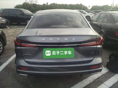 SAIC MG i5 2023 1.5L CVT Prestige - ფოტო 5