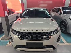 Land Rover Range Rover Evoque New Energy 2022 Evoque L P300e Plug-in Hybrid - ფოტო 2