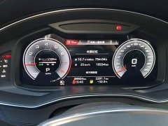 Audi A6L 45 TFSI quattro Dynamic Luxury Edition - ფოტო 15