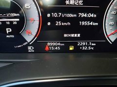Audi A6L 45 TFSI quattro Dynamic Luxury Edition - ფოტო 16