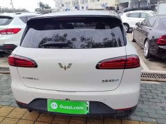 Wuling Binguo PLUS 2024 330km 5-Seater - ფოტო 5