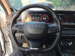 Changan Chitu Zhuifeng 2020 Riding the Waves Edition 1.5T CVT Star Wisdom Version - ფოტო 10