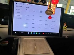 Xiaomi SU7 Quad Motor Ultra-Long Range Advanced Autonomous Driving Max - ფოტო 12