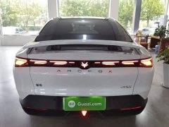 ARCFOX Alpha S5 708MAX 200kW - ფოტო 5