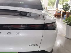 ARCFOX Alpha S5 708MAX 200kW - ფოტო 7