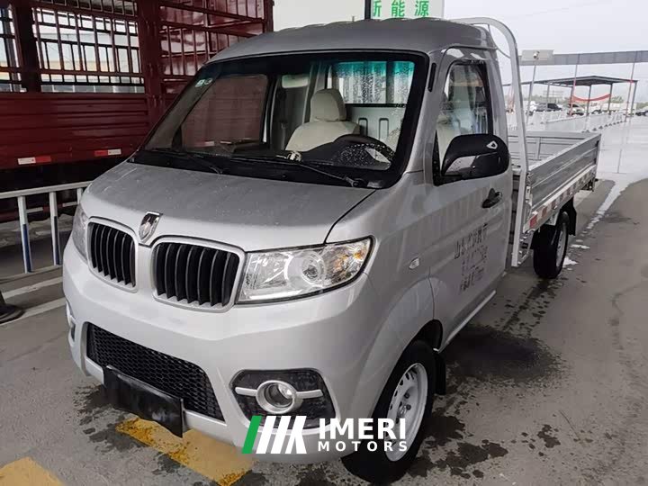 Golden Cup T3 1.5L Version 2.92 - ავტომობილი ჩინეთიდან