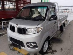Golden Cup T3 1.5L Version 2.92 - ფოტო 1