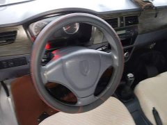 Golden Cup T3 1.5L Version 2.92 - ფოტო 10