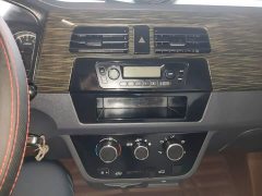Golden Cup T3 1.5L Version 2.92 - ფოტო 12
