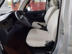 Golden Cup T3 1.5L Version 2.92 - ფოტო 16