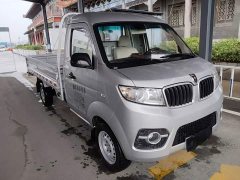 Golden Cup T3 1.5L Version 2.92 - ფოტო 3