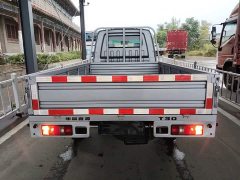 Golden Cup T3 1.5L Version 2.92 - ფოტო 5