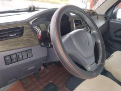 Golden Cup T3 1.5L Version 2.92 - ფოტო 9