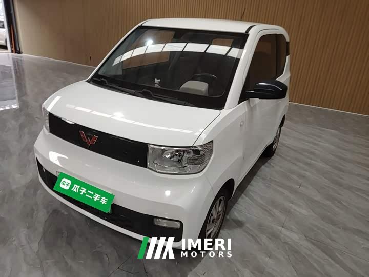 Wuling Hongguang MINIEV 2020 Deluxe Edition LFP Battery - ავტომობილი ჩინეთიდან