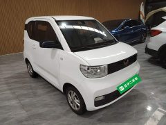 Wuling Hongguang MINIEV 2020 Deluxe Edition LFP Battery - ფოტო 3