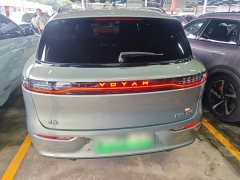 Voyah Lantu FREE Rear-Wheel Drive Qiankun Edition - ფოტო 5