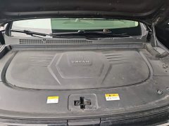 Voyah Dream PHEV Extended Range Luxury Edition - ფოტო 19