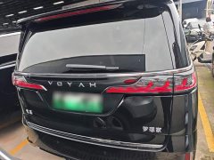Voyah Dream PHEV Extended Range Luxury Edition - ფოტო 5