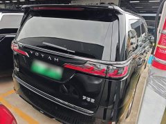Voyah Dream PHEV Extended Range Luxury Edition - ფოტო 6