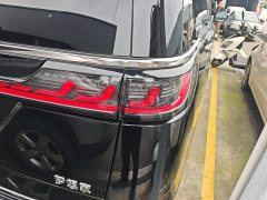 Voyah Dream PHEV Extended Range Luxury Edition - ფოტო 7