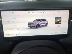 Voyah Lantu FREE AWD Qiankun Edition - ფოტო 11