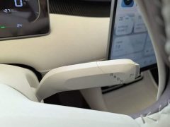 Changan Qiyuan A06 630Max - ფოტო 13