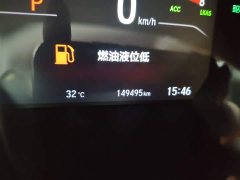 Honda Breeze 2020 240TURBO CVT FWD Luxury Edition - ფოტო 16