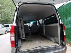 New Haima Lion X30L Fortune Edition Passenger Vehicle 5/6/7 Seats - photo 18