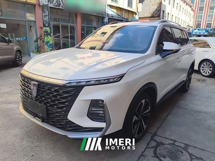 SAIC MG RX5 eMAX 1.5T PHEV Fearless Prestige Edition - ავტომობილი ჩინეთიდან