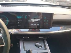 SAIC MG RX5 eMAX 1.5T PHEV Fearless Prestige Edition - ფოტო 12