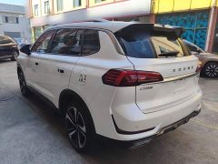 SAIC MG RX5 eMAX 1.5T PHEV Fearless Prestige Edition - ფოტო 4