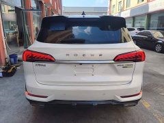 SAIC MG RX5 eMAX 1.5T PHEV Fearless Prestige Edition - ფოტო 5