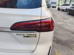 SAIC MG RX5 eMAX 1.5T PHEV Fearless Prestige Edition - ფოტო 7