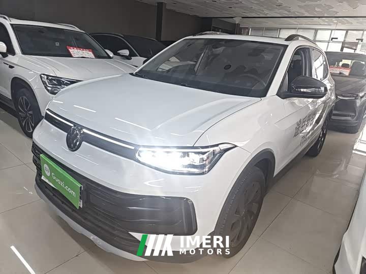 Volkswagen Touareg 2026 Sharp 300TSI Sharp Enjoy Edition - ავტომობილი ჩინეთიდან