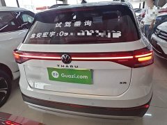 Volkswagen Touareg 2026 Sharp 300TSI Sharp Enjoy Edition - ფოტო 5