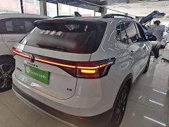Volkswagen Touareg 2026 Sharp 300TSI Sharp Enjoy Edition - ფოტო 6