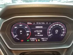 Audi Q4 e-tron 40 e-tron Starlight Night Edition - ფოტო 11