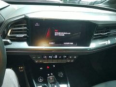 Audi Q4 e-tron 40 e-tron Starlight Night Edition - ფოტო 12