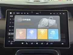 Avatr 11 2025 Max Pure Electric - ფოტო 11
