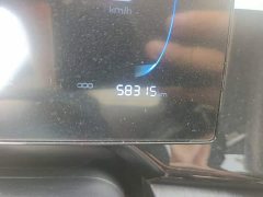 BYD Qin PLUS Glory Edition DM-i 55KM Leading - ფოტო 16
